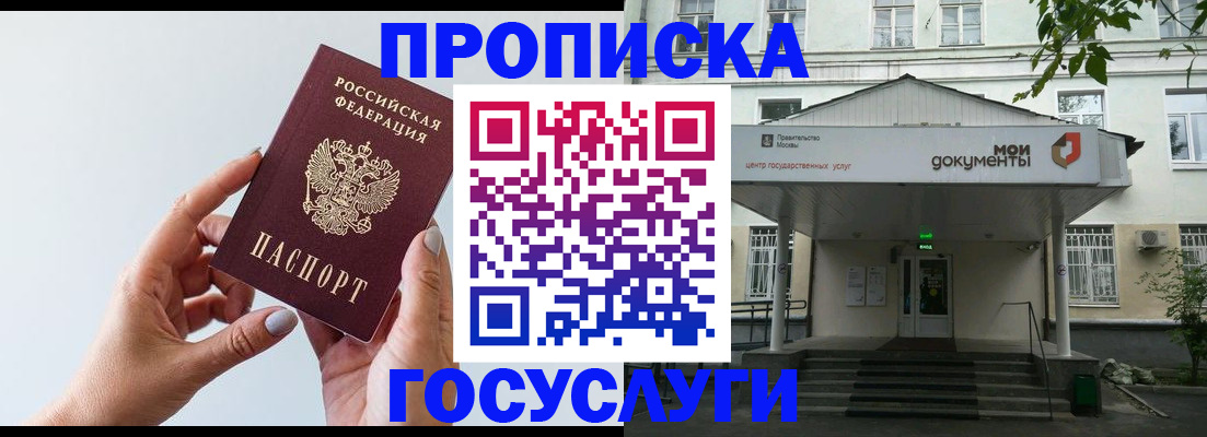 форма 3 в Торжоке