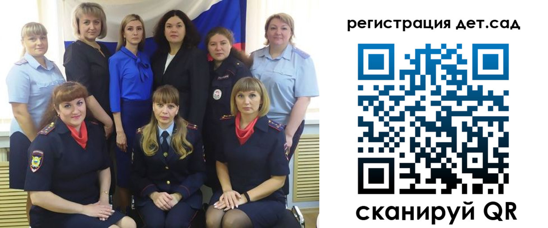 где прописаться в Торжоке